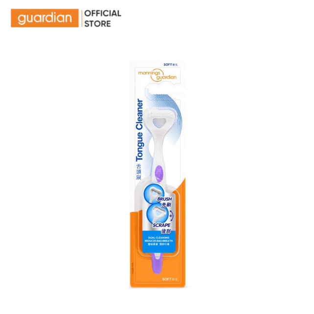 Dụng cụ vệ sinh lưỡi Mannings Guardian Tongue Cleaner 1 Cái | Guardian Việt Nam