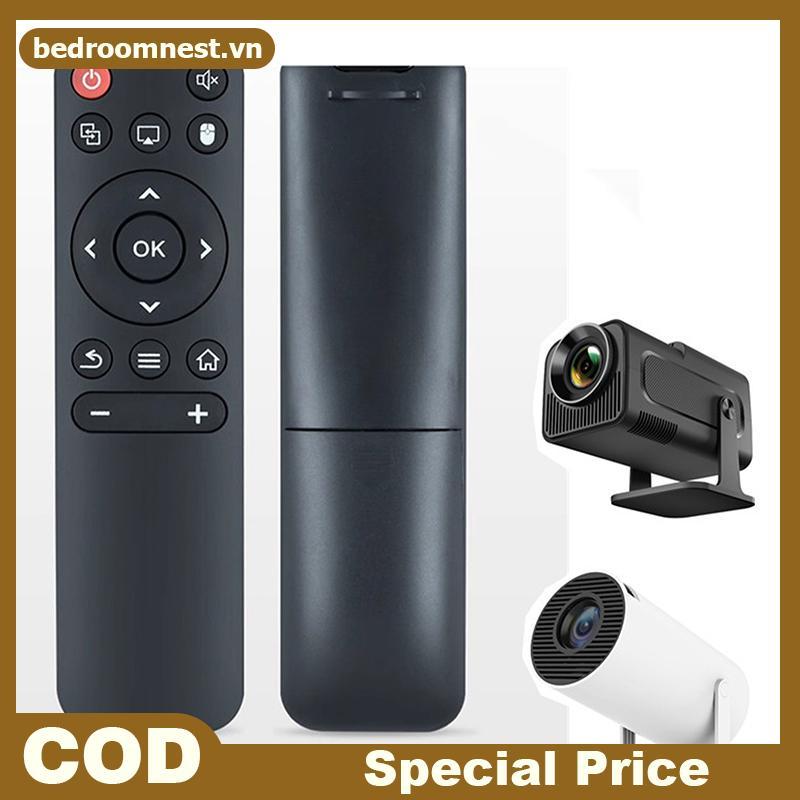 Điều khiển từ xa thông minh đa năng BEDROOM cho máy chiếu HY300 HY320 HY300 PRO.