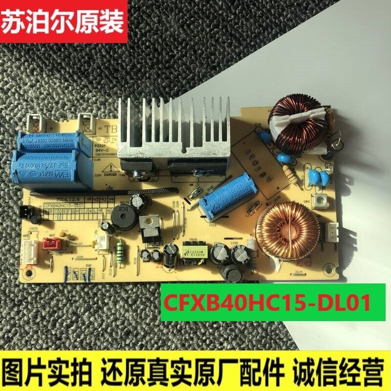 Nồi Cơm Điện Supor Chính Hãng CFXB40HC12-120CFXB50HC12-120 Bo Mạch Chủ 40hc15