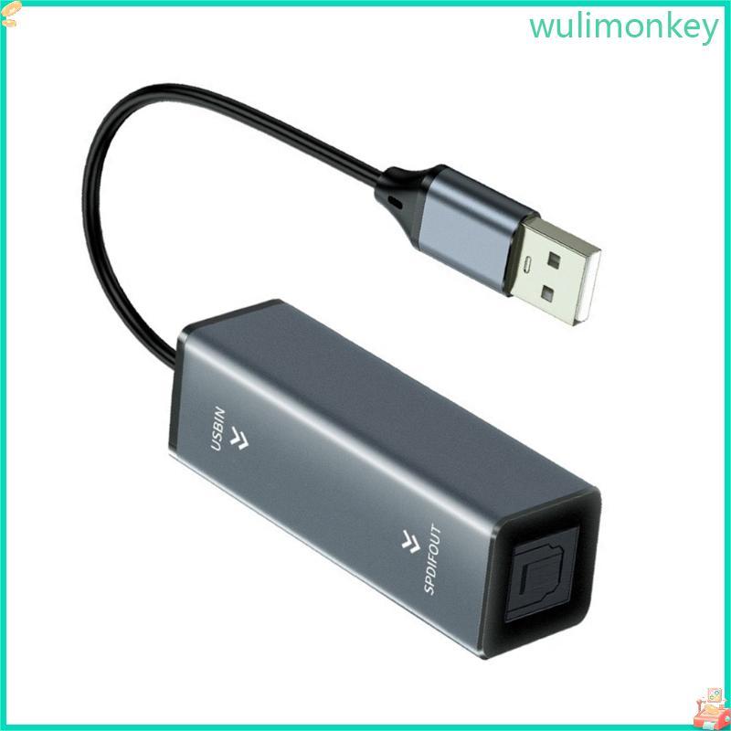 Bộ chuyển đổi WU cho TV PC Laptop 24Bit 96kHz Bộ chuyển đổi USB Vỏ kim loại