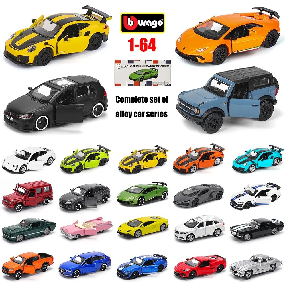Bburago 1: 64 golf Porsche 911 Shelby Raventon Mustang Lamborghini Collection Series Xe Die Casting 