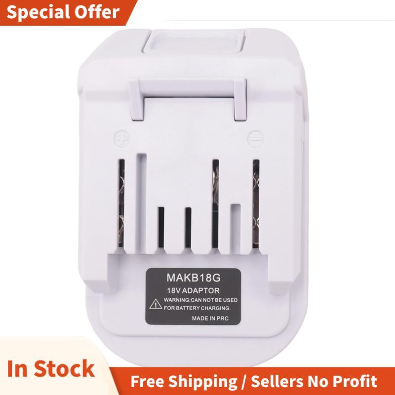 Dành Cho Pin Li-Ion 18V Thay Thế Cho Pin G Series BL1813G BL1815G BL1811G Bộ Chuyển Đổi Pin Lithium