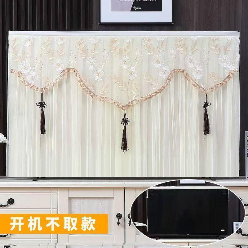 ❈ ❈ ❈ ❈ ❈ ❈ 50 ❈ 55 ❈ ❈ 65 ❈ ❈ ❈ ❈ ❈ ❈ ❈ ❈ ❈ ❈ ❈ ❈ ❈ ❈ ❈ ❈ Vỏ che bụi TV cho TV LCD 50 inch, 55 inch