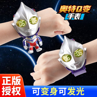 Sáng Tạo Thông Minh Ultraman Đồng Hồ Trẻ Em Phiên Bản Dạ Quang Digasello Biến Dạng Mecha Đồ Chơi Zeta Vòng Tay Điện Tử