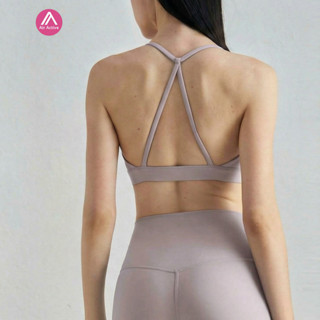 Airactive áo bra thể thao Áo ngực thể thao thời trang dành cho nữ Gym Yoga áo lót thể thao nữ