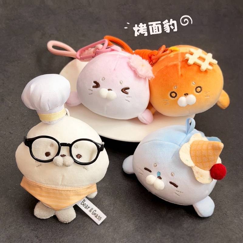 Small Face Leopard Doll Pendant Small Seal Plush Marine Animal Pendant Cute Schoolbag Keychain Soft 