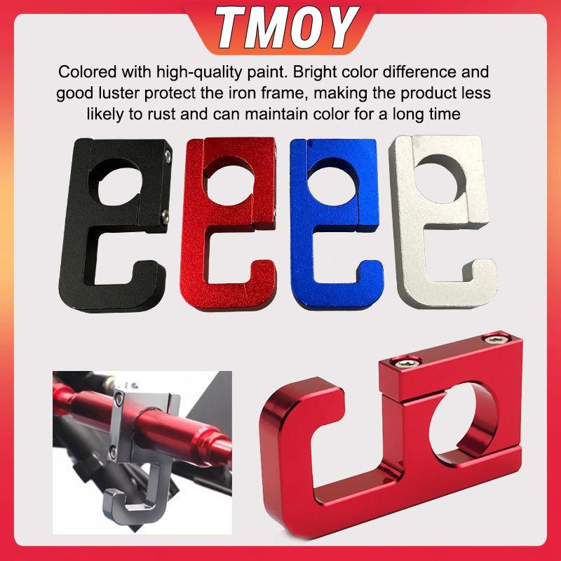 TMOY Xe Máy Điện Xe Đạp Móc Xe Máy Tay Cầm Túi Hành Lý Móc Treo Móc Giá Đỡ Cho PCX125 PCX150 PCX160 