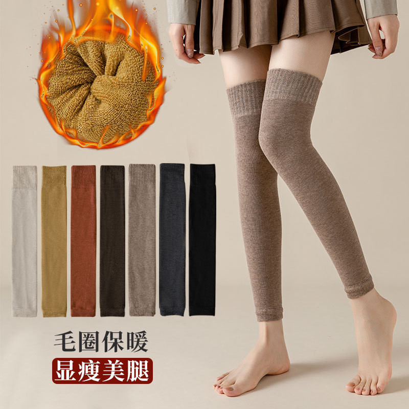 Hot Sale#Zhuji Knee Pad Warm Long Winter Thickened Hold-Ups Foot Sock Women's Terry over Knee Socks 