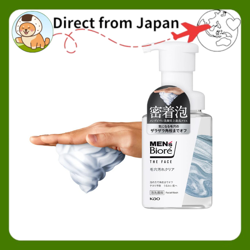 Men’s Biore The Face Pore Dirt Clear Foam (Pump) [Foam Type] [Pore Care] [Men’s][Direct from Japan]