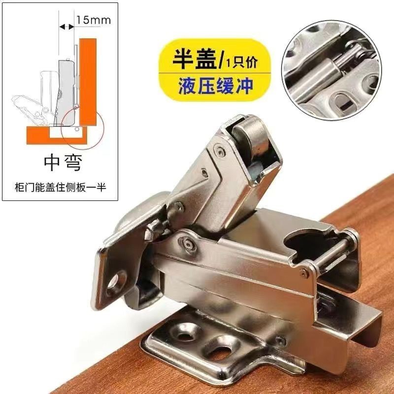 90 175 Độ 165 Độ Bản Lề Góc Lớn 180 Độ Bản Lề Giảm Chấn Thủy Lực Bản Lề Đệm 1 Tủ Bản Lề Cửa