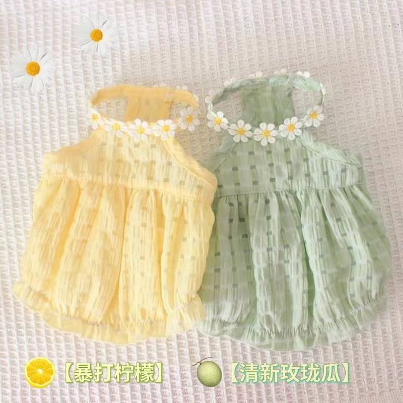 【Ready Stock】 Summer Clothes Cat Small Skirt Anti-Lint Cute Ins Golden Gradually Layer Ragdoll Briti