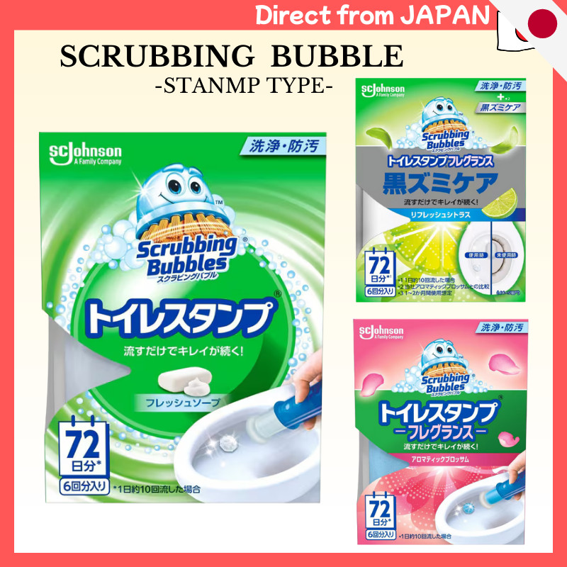 Scrubbing Bubbles Toilet Cleaning Toilet Stamp Fresh Soap Main Unit Toilet Cleaner Toilet Cleaning
