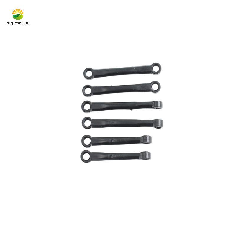 Liên kết lái thay thế cho 244016 Lắp ráp thanh kéo xe RC 1: 24 3323