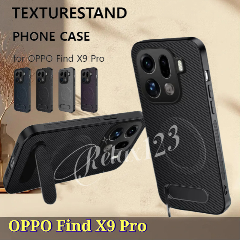 Dành Cho OPPO Find X9 X8 Pro 5G Sợi Carbon Phong Cách Đơn Giản Từ Tính Ốp Lưng Điện Thoại OPPO Find 