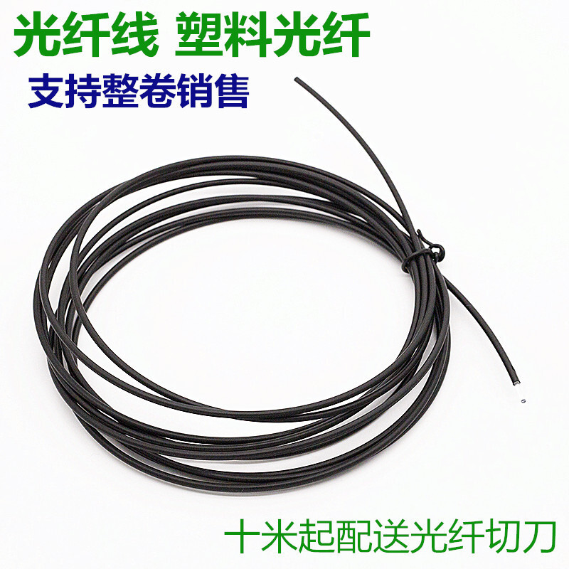 Dòng cảm biến khuếch đại ER2-22N Đường kính ngoài 2.2-1.0 1.3-1.0 Sợi quang nhựa lõi 1.0-0.5