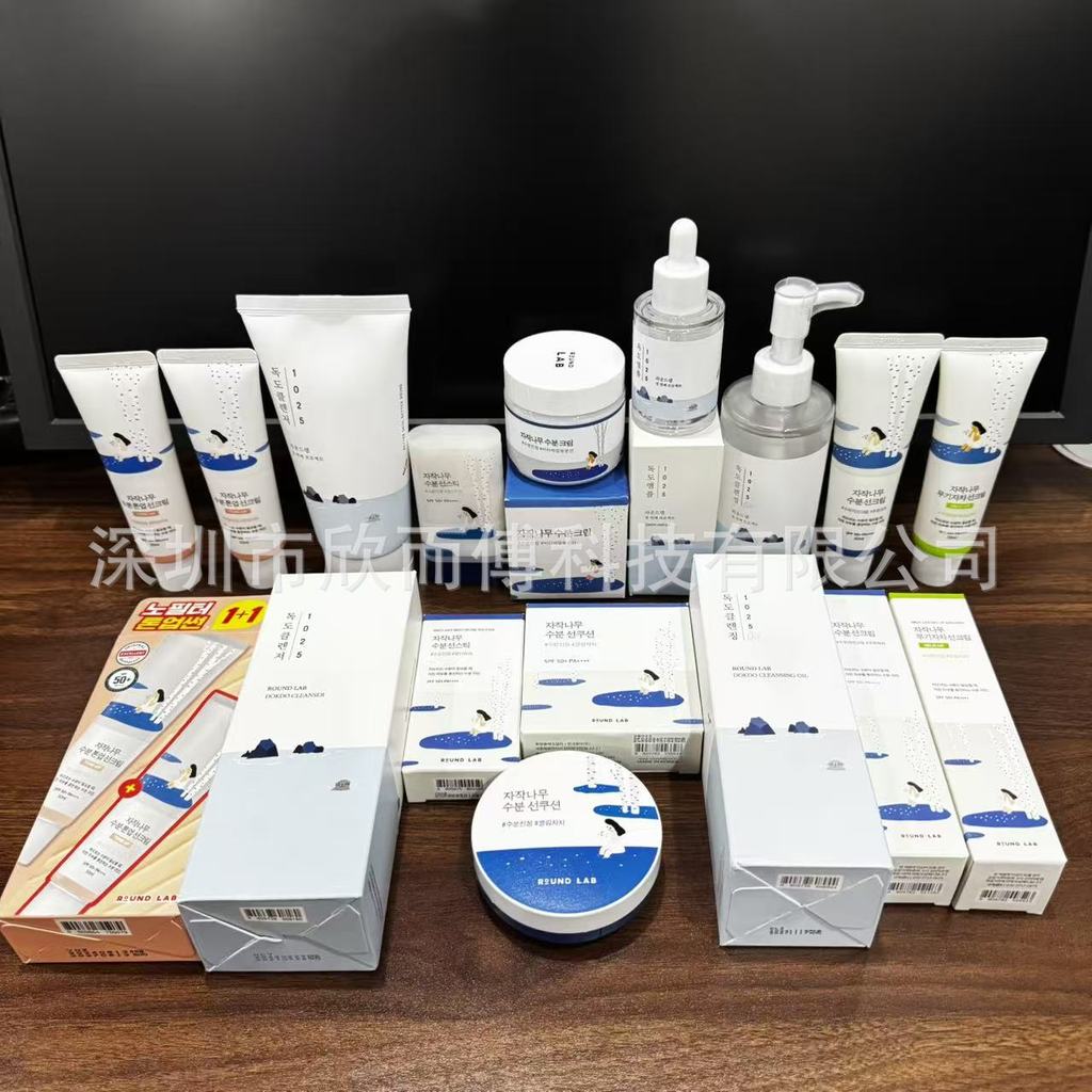 R R ROUND LAB ROUND LAB ROUND LAB Birch Dokdo Sữa Rửa Mặt Sữa Rửa Mặt Tinh Chất Đệm Kem Chống Nắng 3