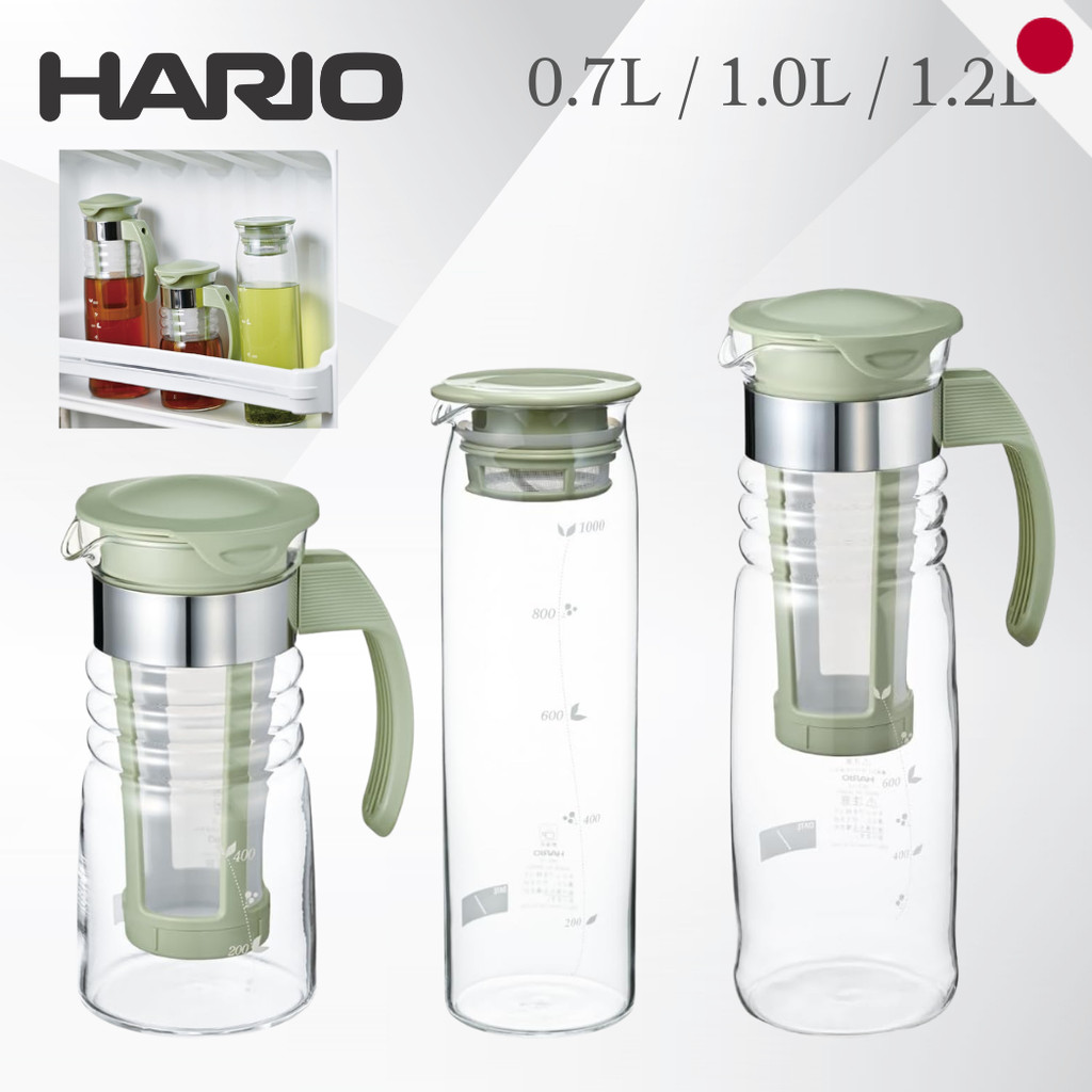 Hario Cold Brew Tea Pot Smoky Green: Heat-Resistant Glass Pitcher HCC-7-SG MD-10-SG HCC-12-SG Japan