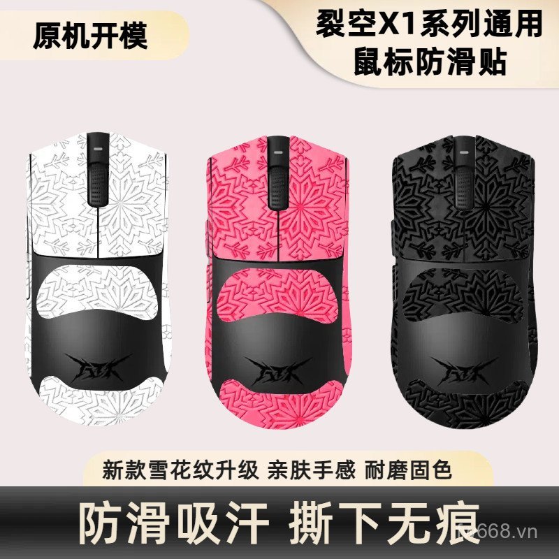 Phổ biến ATK Cracked Hollow X1 / PRO / PROMAX / ULTRA Universal Snow Pattern Mouse Anti-Slip Sticker