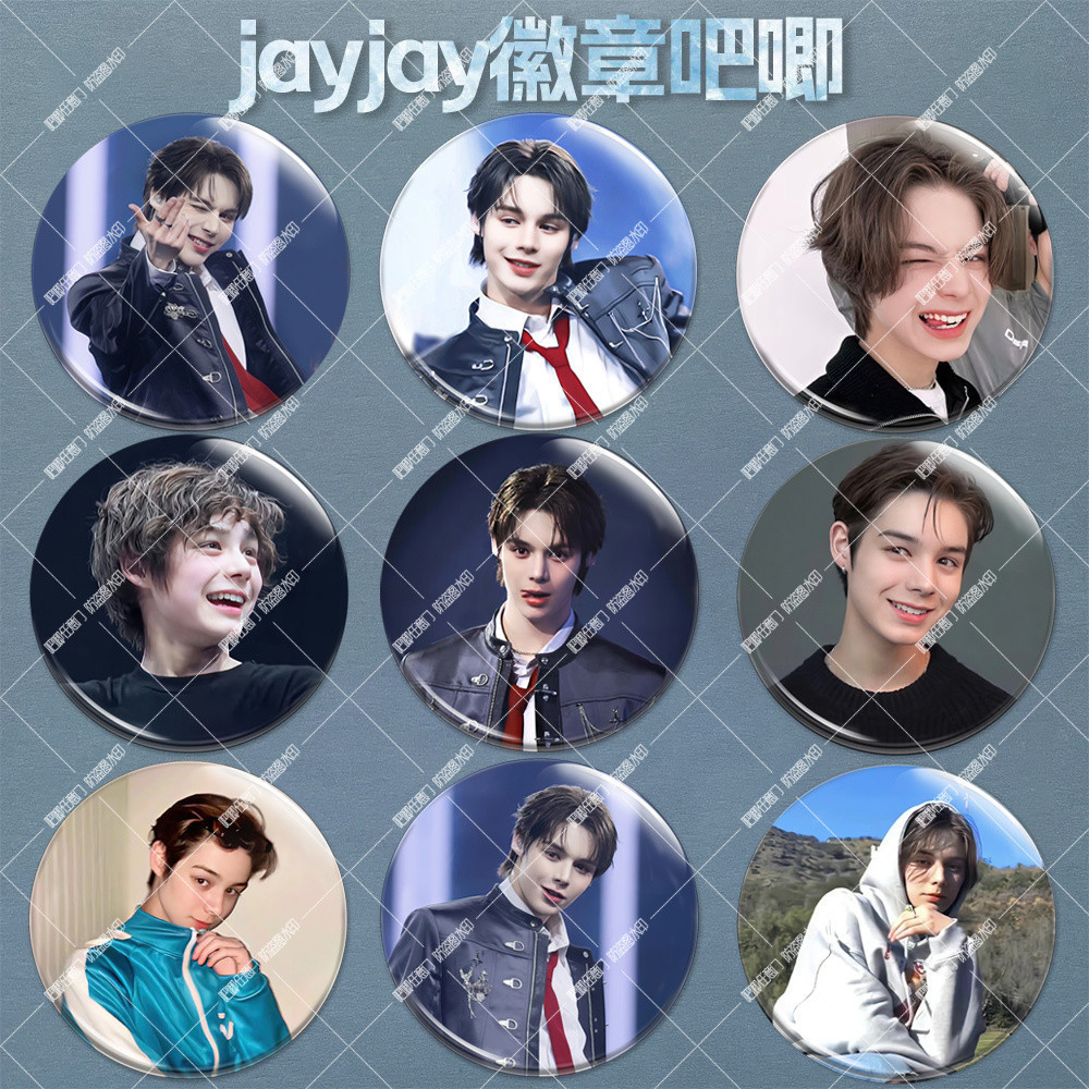 Huy hiệu móc khóa JayJay nhựa tinplate tròn - Khuyến mãi đặc biệt