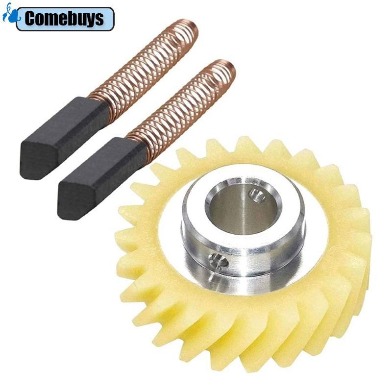 Com * Máy trộn bàn chải Turbo Máy trộn bàn chải carbon Bàn chải carbon thay thế cho 5K45SS