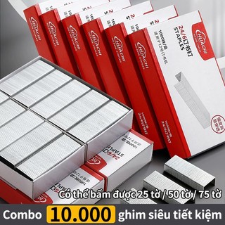 Ghim bấm giấy 10 hộp 1000 kim, kim dập ghim tài liệu cho máy bấm ghim văn phòng
