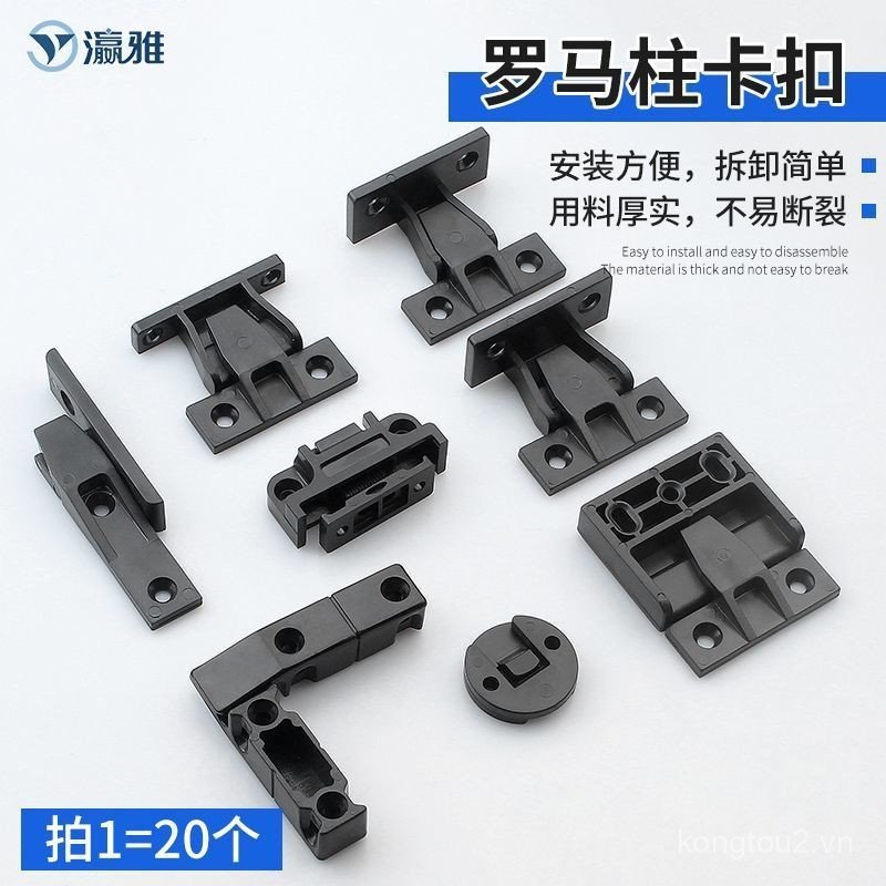 Đầu nối khóa thanh La Mã cho đồ nội thất, tủ quần áo, cố định tủ, Khóa trên cùng, Lắp đặt đai cạnh, 