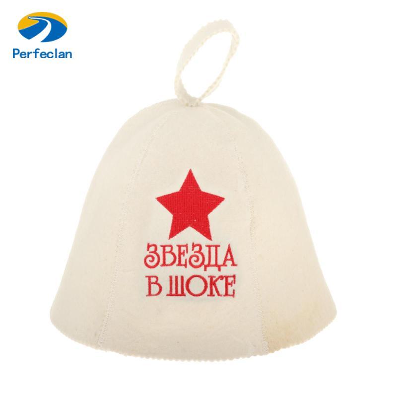 Perfeclan Phần Lan Xông Hơi Mũ Len Nỉ Banya Mũ Bảo Vệ Đầu Cho Nam Hoặc Nữ Sử Dụng 8 Kiểu Thêu Len Nỉ