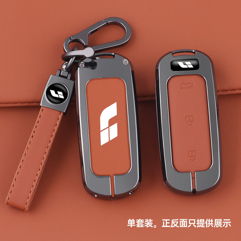 Thích hợp cho Ideal l6 Chìa Khóa l7 / l8 Màu Chính l9pro Khóa Vỏ Kim Loại max Sửa Đổi Nội Thất Ô Tô 