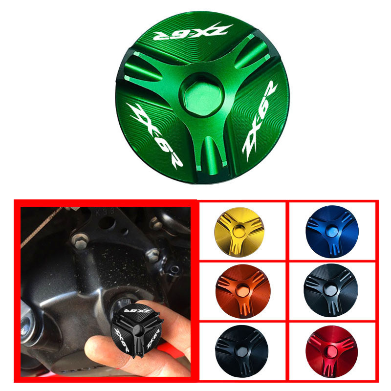 Thích hợp cho Kawasaki Kawasaki ZX-6 ZX600 ZX-6R ZX636 ZX-6RR Nhà máy vít dầu sửa đổi Hàng có sẵn