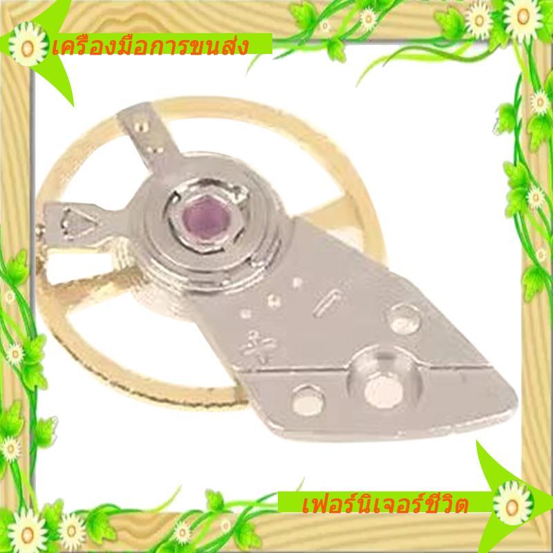 I5-New cho bánh xe cân bằng Nishitetsu 8200 có tấm kẹp và kết nối xích đu cân bằng tay lò xo Silvery