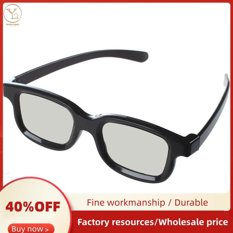 Kính 3D Cho Rạp Chiếu Phim TV 3D - 2 Cặp