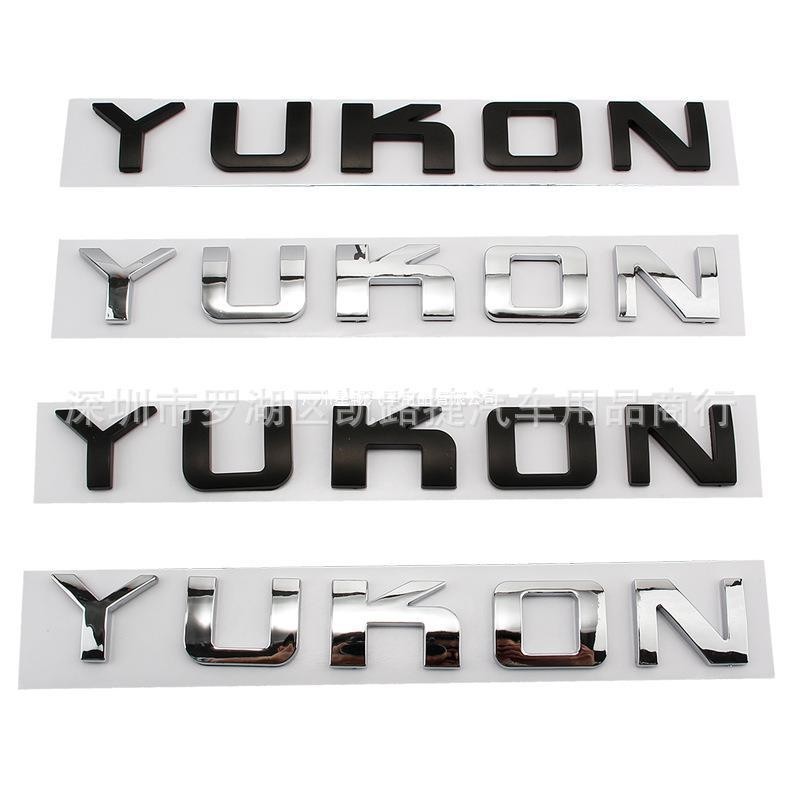 Thích Hợp Cho GMC YUKON Logo Xe Hơi Sửa Đổi Nhãn Dán Đuôi Hộp Nhãn Chevrolet YUKON Đen Xe Logo Nhà M