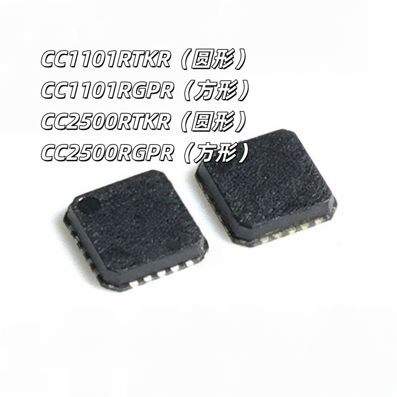 Thương Hiệu Mới Chính Hãng CC1101 CC2500 CC1101RTKR CC1101RGPR Không Dây Tần Số Thu Phát Chip IC QFN