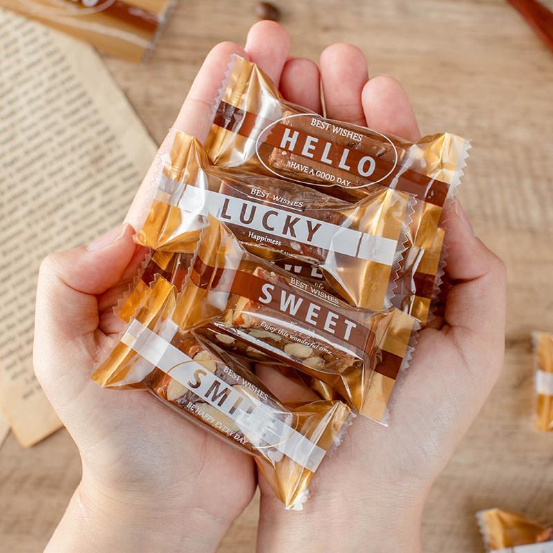 Nougat Giấy Gói Bánh Cà Phê Gói Túi Giấy Nougat Bông Tuyết Sắc Nét Máy Cói Kẹo Đậu Phộng Bánh Sữa