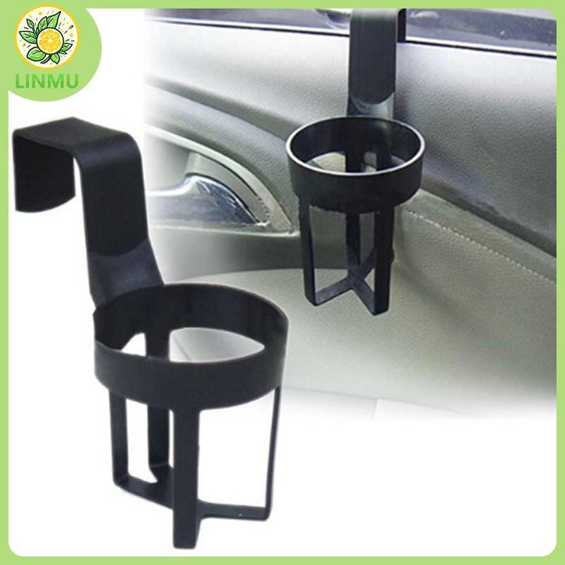 [LINMU] Xe Tru Door Mount Drink Bottle Holder Stand Car Cup Bottle Can Holder VN