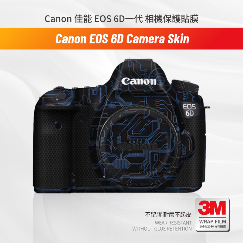 Miếng dán Skin 3M , cao cấp cho máy ảnh Canon EOS 6D Generation Miếng dán chống trầy