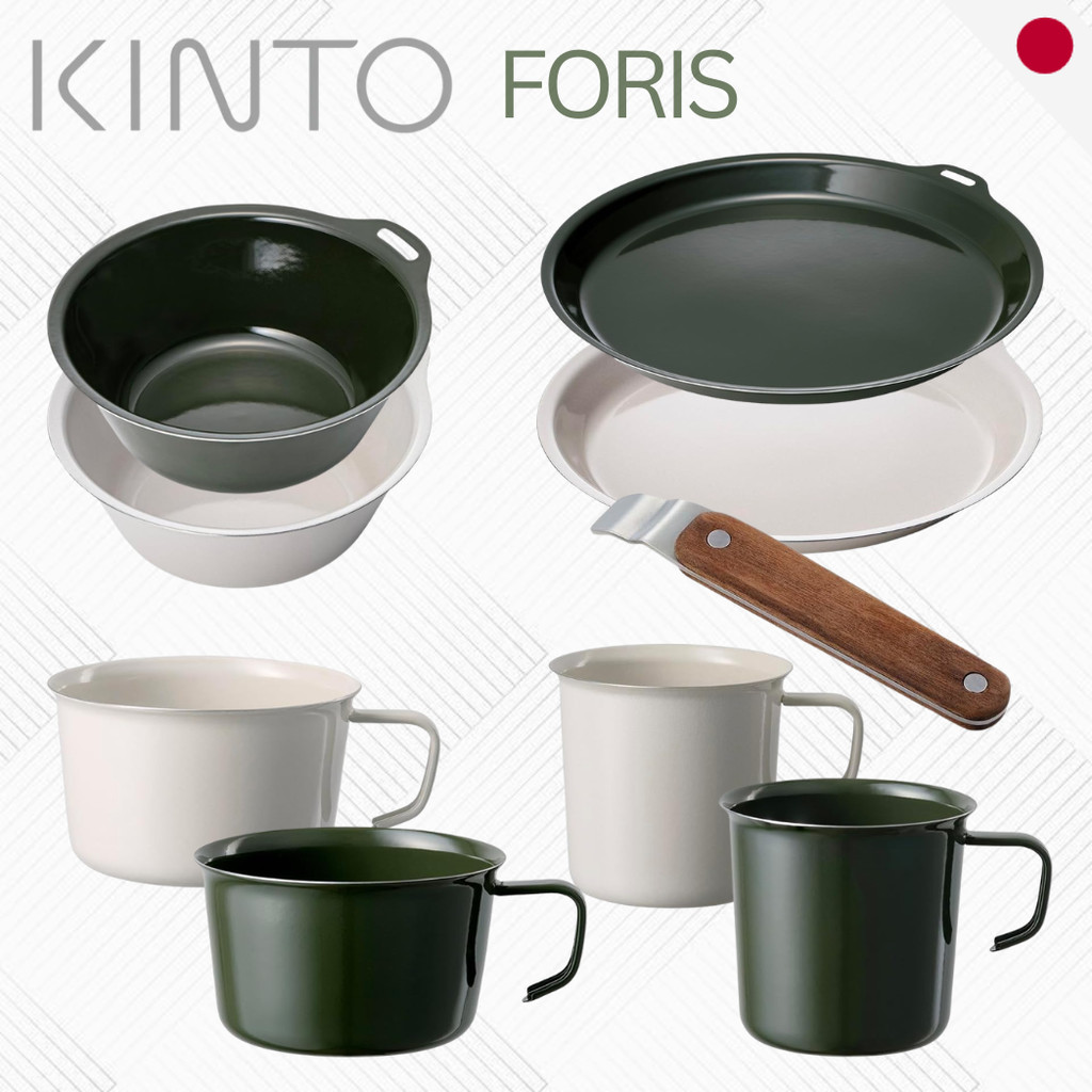 KINTO FORIS Collection - Minimalist Ash Green & Sand Beige Japan Tableware Plate / Bowl / Wide Mug