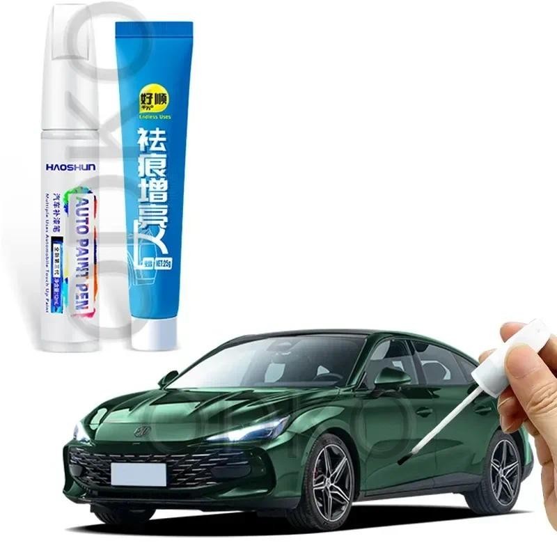 Dành Cho MG Mg7 Tự Động Tiếp Liệu Sửa Đổi Phụ Kiện Đặc Biệt Mg7 Bút Sơn Thanh Lịch Mực Trắng Ngọc Đe