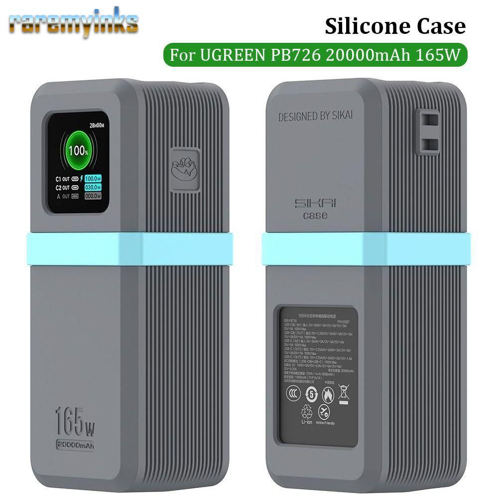 RAREM Silicone, Bảo vệ di động chống sốc, Mang theo chống bụi mềm chống trượt cho UGREEN PB726 20000