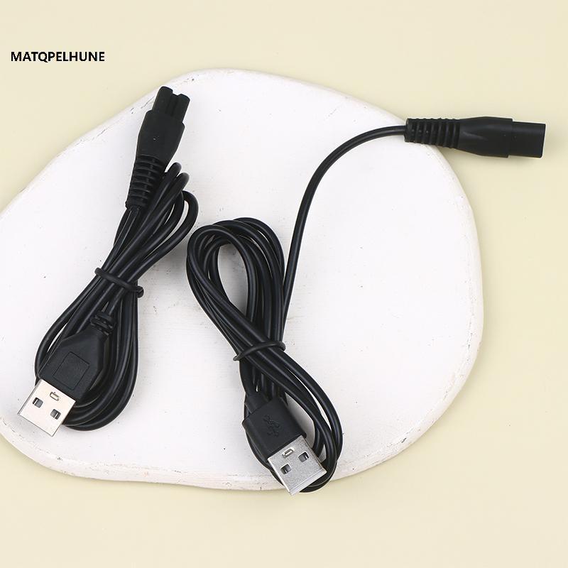 MATQPELHUNE 0.8 / 1M Cáp USB Dây Sạc Lỗ Đồng Phù Hợp Với 5V Đèn Pin Máy Cạo Râu Tóc Dây Đơn Lỗ 1.5 1