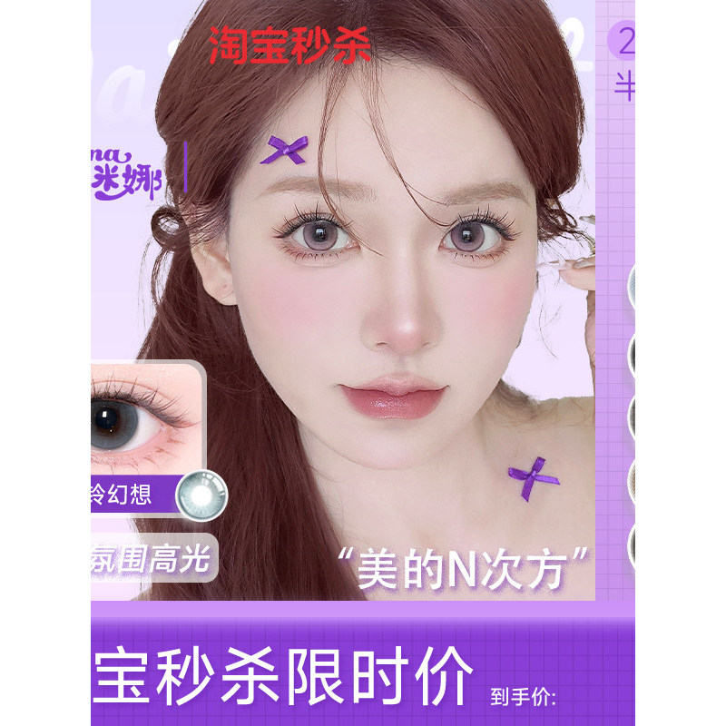 Giải pháp chăm sóc miễn phí Pat 4 Plus] Máy chơi oxy Ba Lan nửa năm Domina Domina Domina Domina Hydr