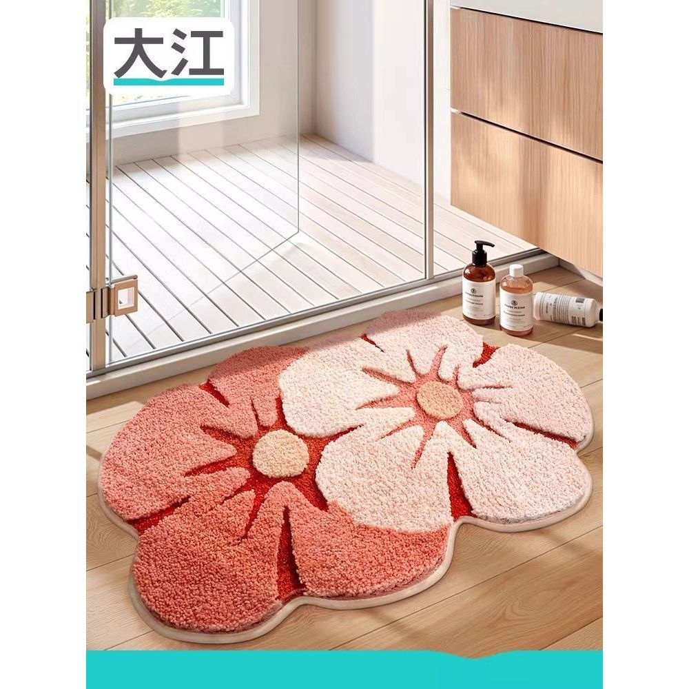 New Product#[Dajiang]Floral bathroom absorbent floor mat, home toilet entrance bathroom non-slip mat