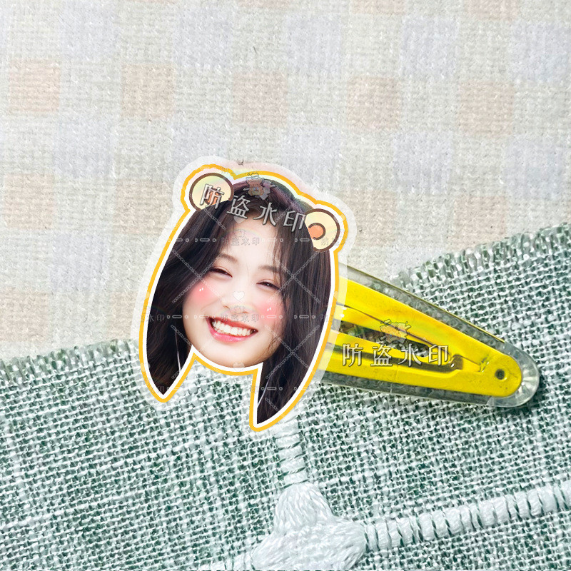 Kẹp babymonster RUKA AHYEON ASA Acrylic BB