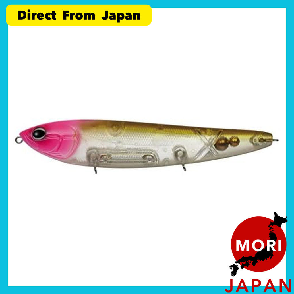 Evergreen Amazon [Import from Japan]