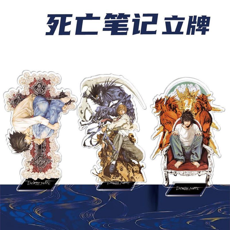 Death Note / Light Yagami / Lawliet / Anime Game Hàng hóa Death Note Death Note Death Note Death NOT