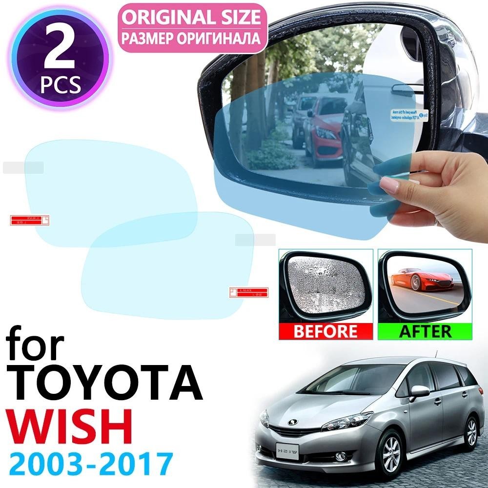 Dành Cho Xe Toyota Wish 10 20 AE10 AE20 2003 ~ 2017 Full Cover Gương Chiếu Hậu Chống Sương Mù Chống 