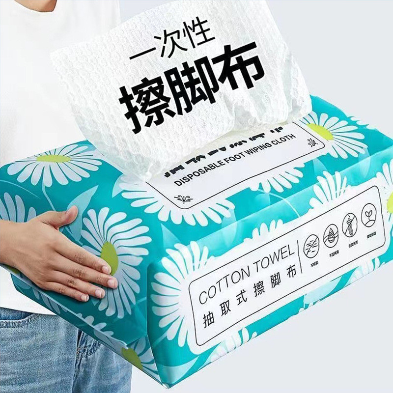 ❈ ❈ ❈ ❈ ❈ ❈ ❈ ❈ ❈ ❈ ❈ ❈ ❈ ❈ ❈ ❈ ❈ 🛒 🍒 ❈ ❈ ❈ ❈ ❈ ❈ ❈ ❈ ❈ Giấy lau chân Hộ gia đình Khăn lau chân tắm 