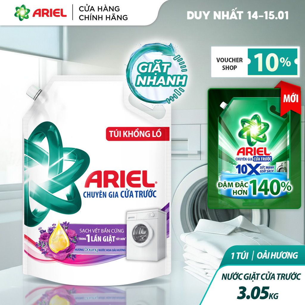 [ARIEL] Nước Giặt  ARIEL Cửa Trước Hương Oải Hương túi 3.05KG/ Nước giặt 10X giặt nhanh túi 2.7kg