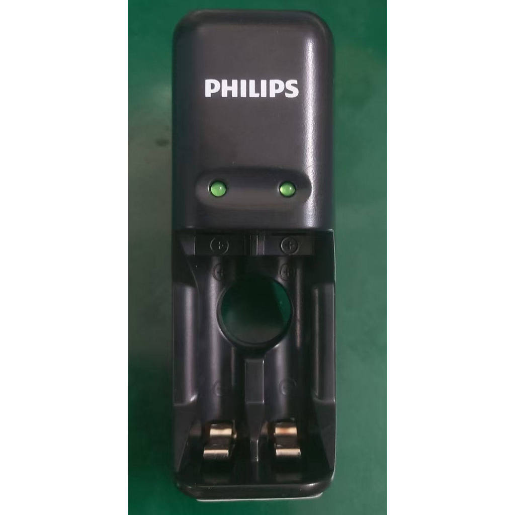 Sạc pin AAA Sạc Philips