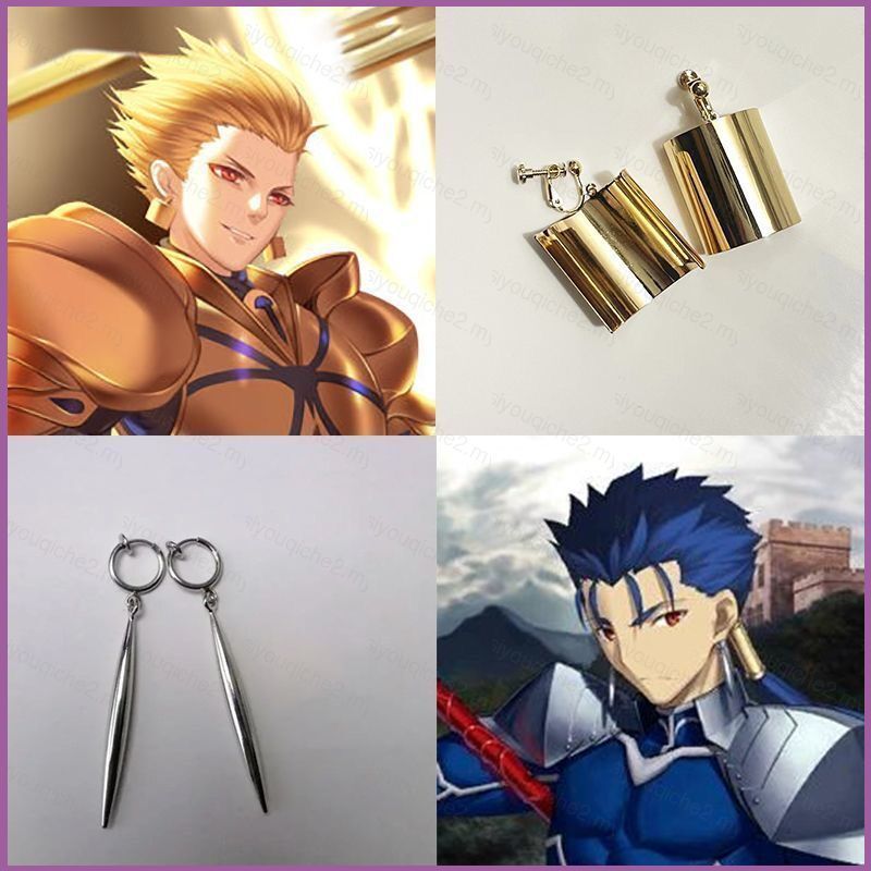 Bông tai cosplay Gilgamesh và Cu Chulainn từ Fate/Grand Order - Trang sức đẹp cho fan